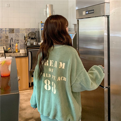 Γυναικεία casual απαλή μπλούζα σε δύο χρώματα με οβάλ ντεκολτέ