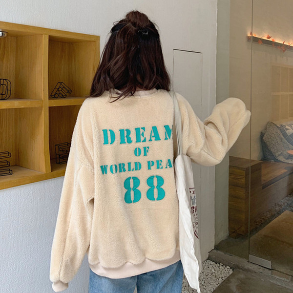 Γυναικεία casual απαλή μπλούζα σε δύο χρώματα με οβάλ ντεκολτέ