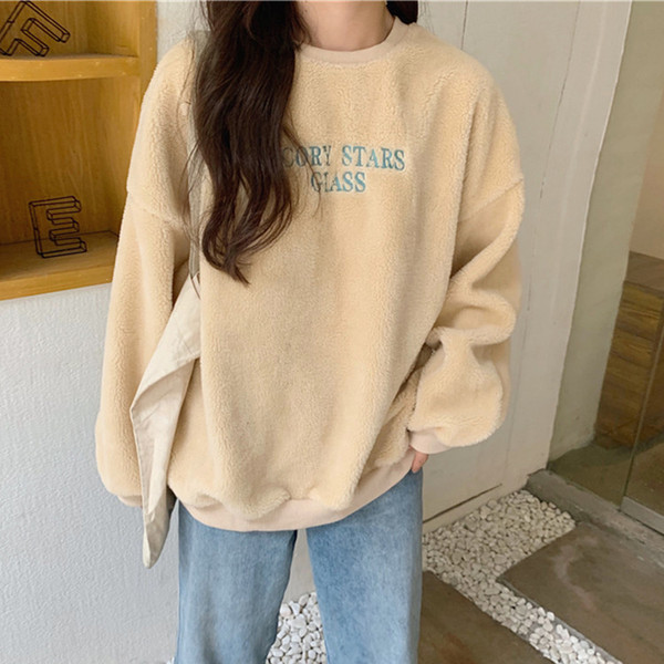 Γυναικεία casual απαλή μπλούζα σε δύο χρώματα με οβάλ ντεκολτέ