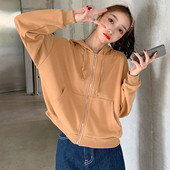 Hanorac scurt casual de dama in mai multe culori cu fermoar