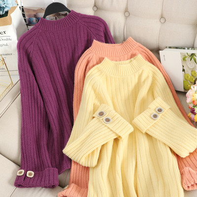 Casual γυναικείο πουλόβερ  με υψηλό γιακά και κουμπιά  φαρδύ μοντέλο