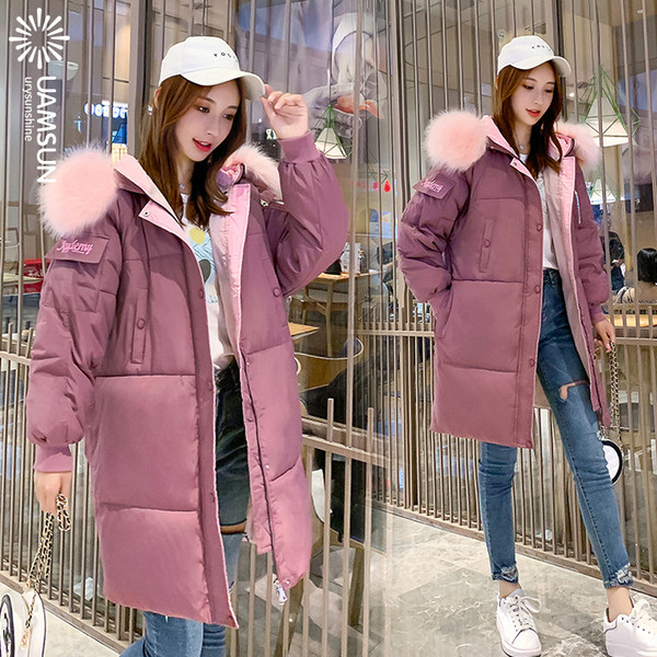Μοντέρνο γυναικείο μακρύ μπουφάν με κουκούλα και γούνα σε τέσσερα χρώματα