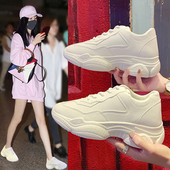 Καθημερινά γυναικεία αθλητικά παπούτσια με σκληρή σόλα σε λευκό χρώμα