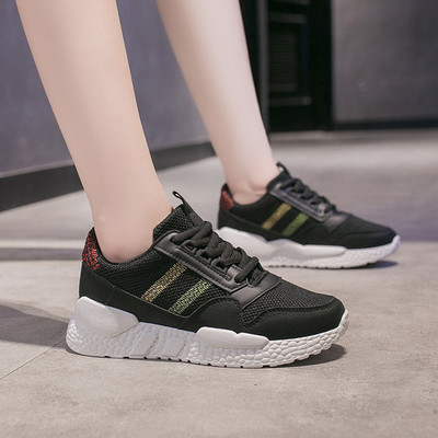 Sport-alkalmi női tornacipő színes nyárival több színben