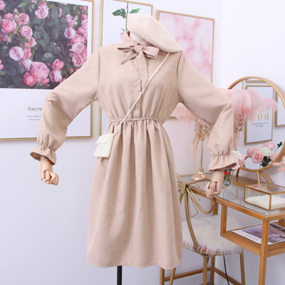 Rochie de dama modern model nou cu guler clasic in mai multe culori