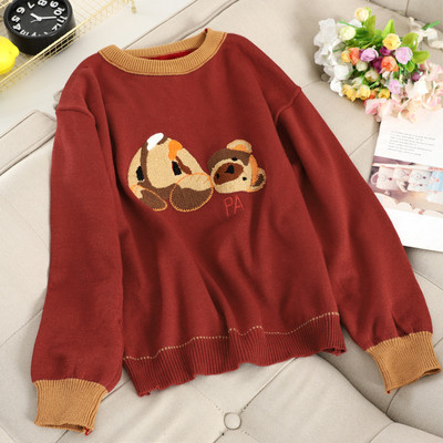 Μοντέρνο γυναικείο πουλόβερ με εφαρμογή και οβάλ λαιμόκοψη σε διάφορα χρώματα