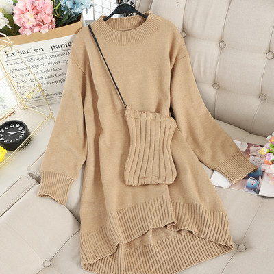 Modern női kötött ruha aszimmetrikus modell négy színben