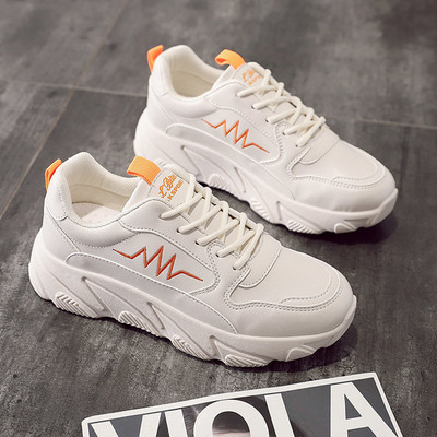 Καθημερινά γυναικεία αθλητικά παπούτσια με πολύχρωμα κεντήματα σε διάφορα χρώματα