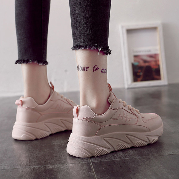 Καθημερινά γυναικεία αθλητικά παπούτσια με πολύχρωμα κεντήματα σε διάφορα χρώματα