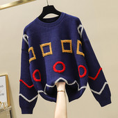 Περιστασιακό γυναικείο πουλόβερ με ωοειδές λαιμόκοψη σε μπλε, κόκκινο και μπεζ χρώμα