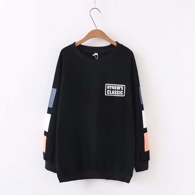 Casual Γυναικείο μπλούζα με μακρύ μανίκι με O-λαιμόκοψη σε τρία χρώματα