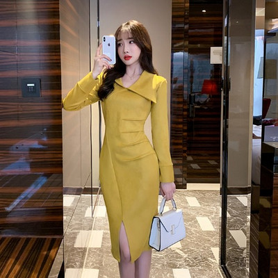 Μοντέρνο γυναικείο φόρεμα με σχισμή και μακρύ μανίκι σε ροζ και κίτρινο χρώμα