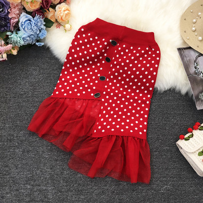 Μοντέρνα γυναικεία μπλούζα με κουμπιά και τούλι σε διάφορα χρώματα