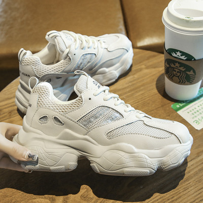 Καθημερινά γυναικεία αθλητικά παπούτσια  με σκληρή σόλα σε τρία χρώματα