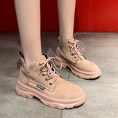 Γυναικείες μπότες σουέτ σε μαύρο, γκρι και μπεζ χρώμα με ίσια σόλα