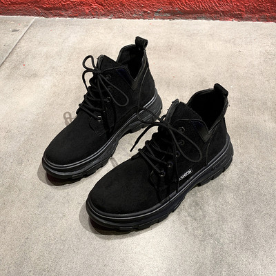 Γυναικείες μπότες σουέτ σε μαύρο, γκρι και μπεζ χρώμα με ίσια σόλα