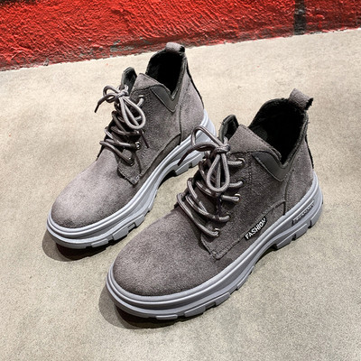 Γυναικείες μπότες σουέτ σε μαύρο, γκρι και μπεζ χρώμα με ίσια σόλα