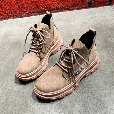 Γυναικείες μπότες σουέτ σε μαύρο, γκρι και μπεζ χρώμα με ίσια σόλα