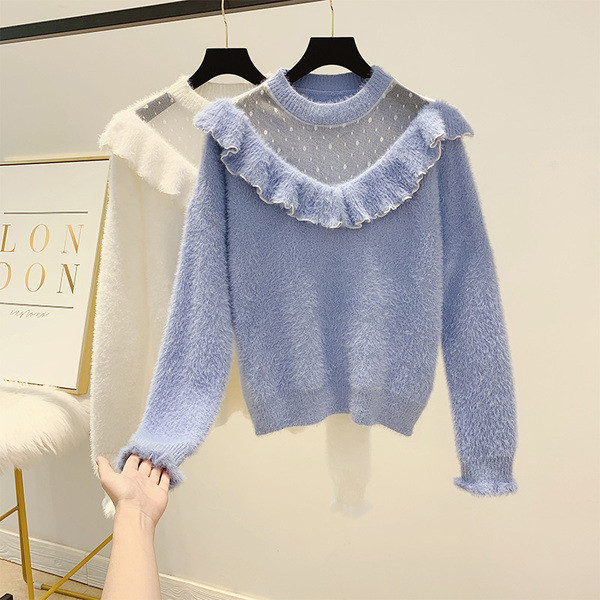 Pulover de puf de damă în alb și albastru