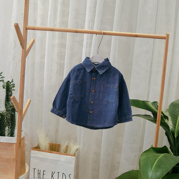 Μοντέρνο παιδικό μπλουζάκι τζιν για αγόρια με μπλε χρώμα
