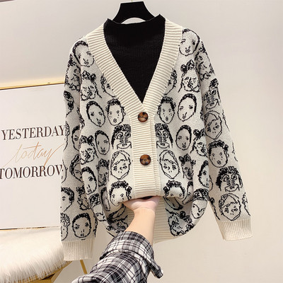 Γυναικεία γιλέκα ζακέτα με κουμπιά σε λευκό και μαύρο χρώμα