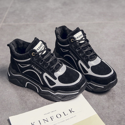 Γυναικεία casual αθλητικά πάνινα παπούτσια με χοντρή πλατφόρμα