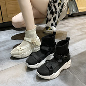 Női modern zokni típusú zokni fekete és bézs színben