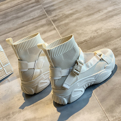 Női modern zokni típusú zokni fekete és bézs színben