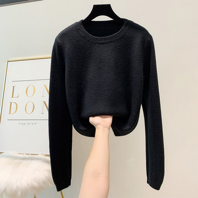 Γυναικείο πουλόβερ με στρογγυλη λαιμόκοψη σε τέσσερα χρώματα