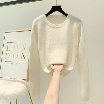 Γυναικείο πουλόβερ με στρογγυλη λαιμόκοψη σε τέσσερα χρώματα