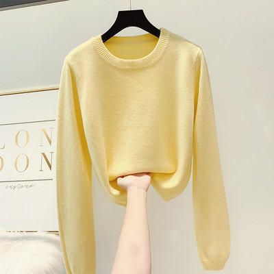 Γυναικείο πουλόβερ με στρογγυλη λαιμόκοψη σε τέσσερα χρώματα