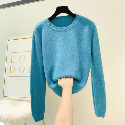 Γυναικείο πουλόβερ με στρογγυλη λαιμόκοψη σε τέσσερα χρώματα