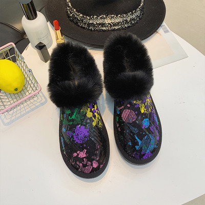 Ghete de dama moderne cu captuseala moale si model colorat in mai multe culori