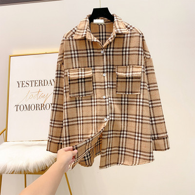 Φαρδύ μοντέλο καρό γυναικείο πουκάμισο σε δύο χρώματα