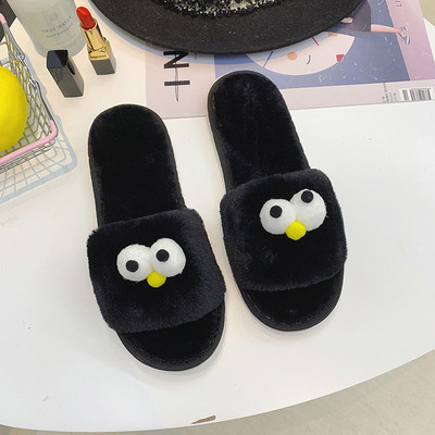 Modern női otthoni papucs 3D - elemmel több színben