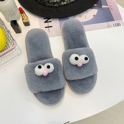 Modern női otthoni papucs 3D - elemmel több színben