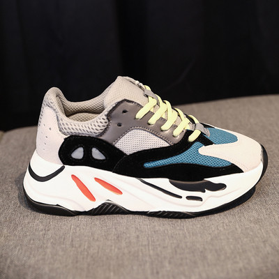 Adidasi moderni de dama cu talpa inalta in doua culori