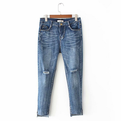 Blugi lungi de damă casual cu motive rupte în albastru și negru