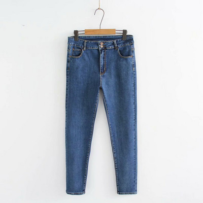 Blugi lungi dama casual cu talie inalta si buzunare in trei culori