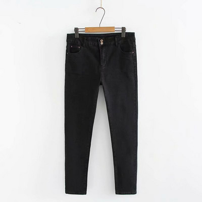 Blugi lungi dama casual cu talie inalta si buzunare in trei culori