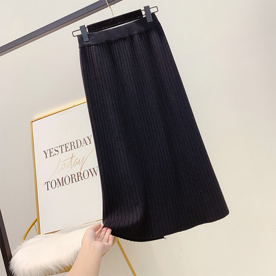 Fusta de dama moderna cu talie inalta in mai multe culori