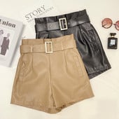 Σύντομα γυναικεία έκο δερμάτινα παντελόνια σε μαύρο και καφέ χρώμα