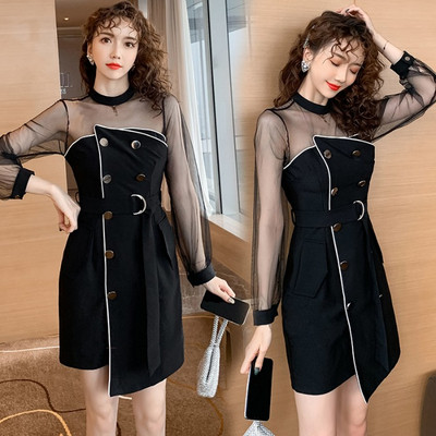 Κομψό γυναικείο φόρεμα με μανίκια και τούλι και ζώνη σε μαύρο χρώμα