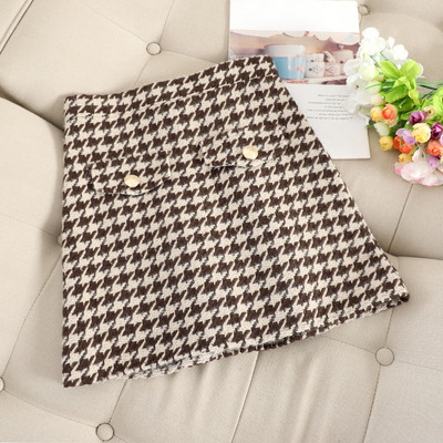 Modern női szoknya gombokkal, két színben