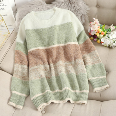 Pulover de dama cu decolteu oval in doua culori