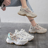 Μοντέρνα γυναικεία αθλητικά παπούτσια με σκληρή σόλα σε πολλά χρώματα