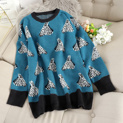 Zebra mintás női pulóver három színben