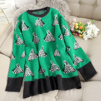 Zebra mintás női pulóver három színben