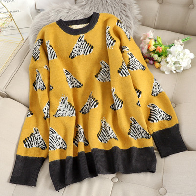 Zebra mintás női pulóver három színben