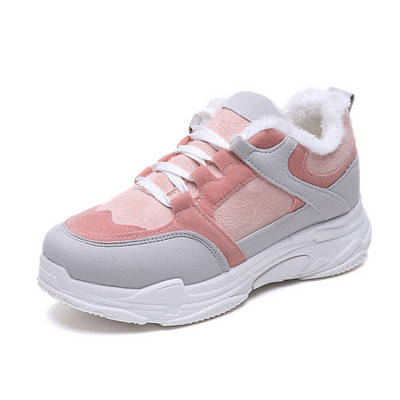 Női tornacipő puha béléssel, két színben